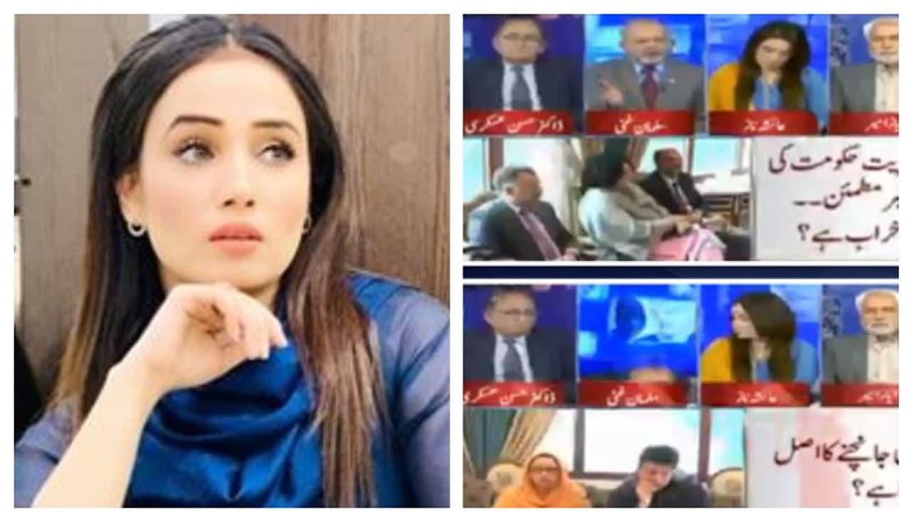 পাক টিভিতে শো চলাকালীন চেয়ার থেকে পড়ে গেলেন অতিথি, নেট দুনিয়ায় ভাইরাল হল ভিডিও