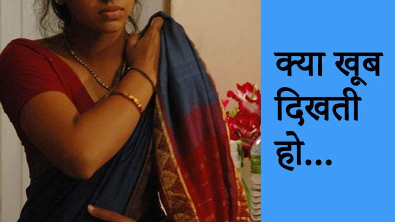 पड़ोसिनों को देखकर पति अपनी पत्नी को छेड़ता था, बड़ी हॉट दिखती है ये..और एक दिन फिर.. पड़ोसिनों को देखकर पति अपनी पत्नी को छेड़ता था, बड़ी हॉट दिखती है ये..और एक दिन फिर..