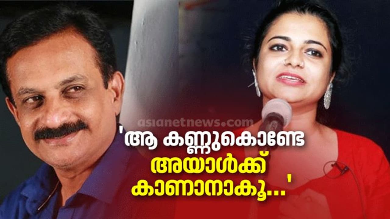 'അയാള്‍ക്ക് ആ കണ്ണുകൊണ്ടേ കാണാനാവൂ, അവിടെയുള്ള സ്ത്രീകളെ കുറിച്ച് എന്നോട് പറഞ്ഞത്..'; ജസ്‍ല പറയുന്നു