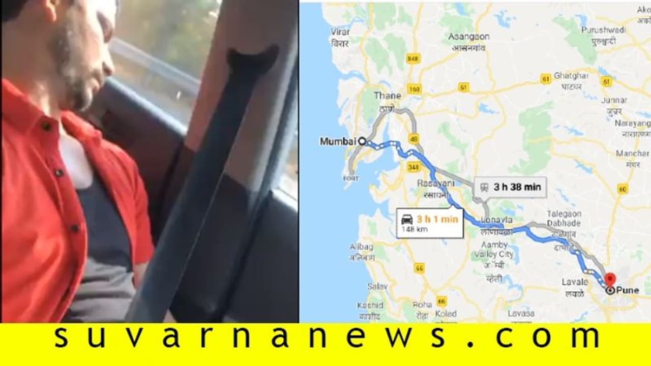 ನಿದ್ದೆಗೆ ಜಾರಿದ ಉಬರ್ ಚಾಲಕ, ಪುಣೆಯಿಂದ ಮುಂಬೈಗೆ ತಾನೇ ಕಾರು ಚಲಾಯಿಸಿದ ಮಹಿಳೆ!