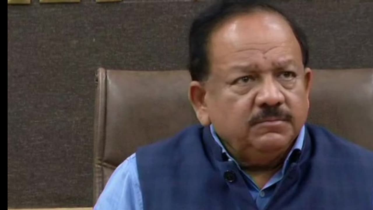 করোনায় আক্রান্ত সংখ্যা ২৮, তালিকায় রয়েছে ইতালির ১৬ পর্যটকওঃ কেন্দ্রীয় স্বাস্থ্যমন্ত্রী করোনায় আক্রান্ত সংখ্যা ২৮, তালিকায় রয়েছে ইতালির ১৬ পর্যটকওঃ কেন্দ্রীয় স্বাস্থ্যমন্ত্রী