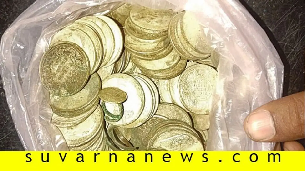 Signs Interpretation: ಅಚಾನಕ್ ಜೇಬಿನಿಂದ ನಾಣ್ಯ ಬಿದ್ರೆ ಅದು ಶುಭವೋ ಅಶುಭವೋ?