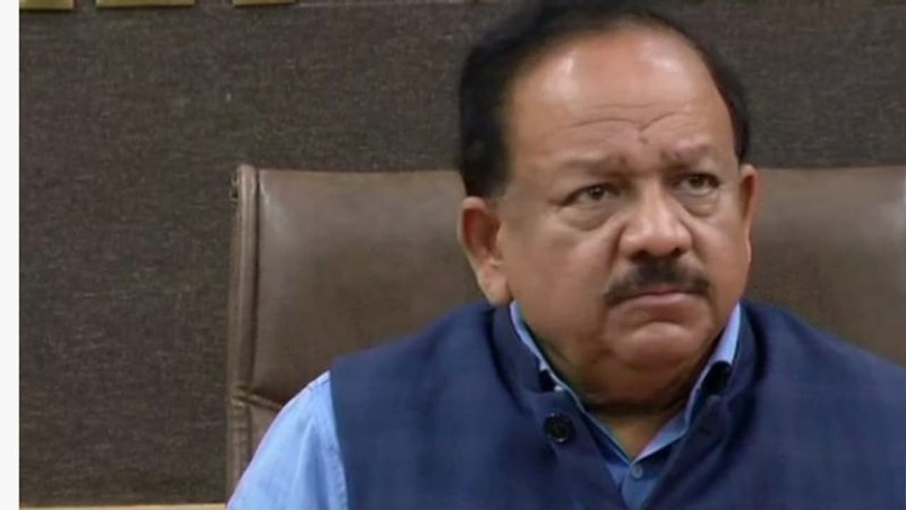 করোনায় আক্রান্ত সংখ্যা ২৮, তালিকায় রয়েছে ইতালির ১৬ পর্যটকও, কেন্দ্রীয় স্বাস্থ্যমন্ত্রী করোনায় আক্রান্ত সংখ্যা ২৮, তালিকায় রয়েছে ইতালির ১৬ পর্যটকও, কেন্দ্রীয় স্বাস্থ্যমন্ত্রী