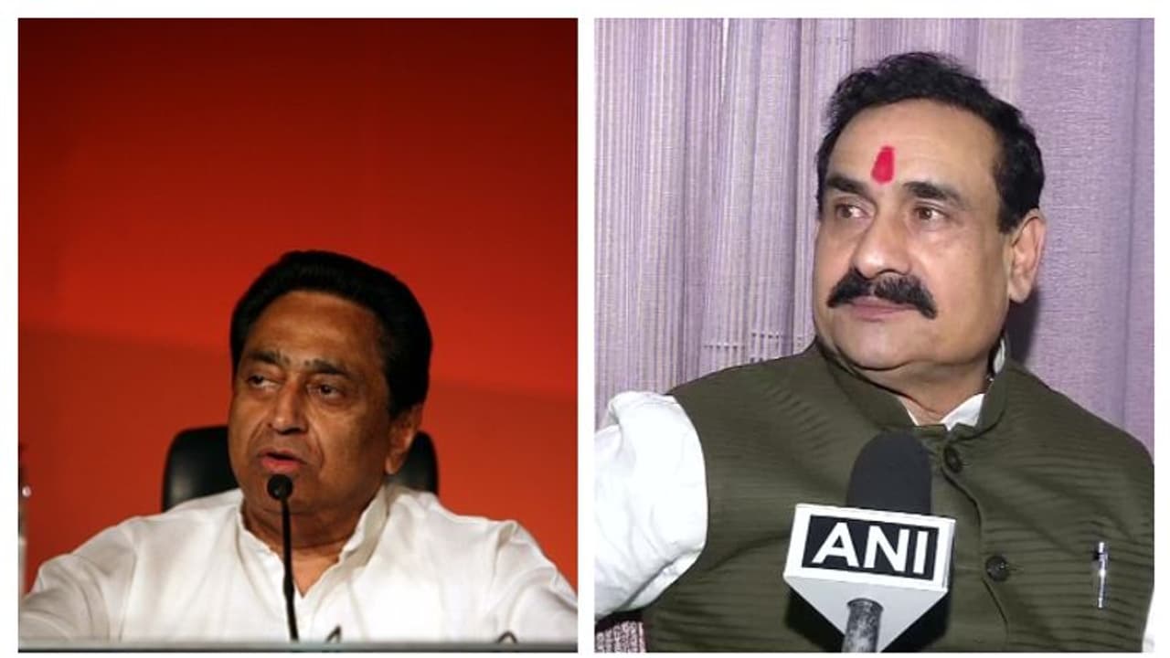 জটিল হচ্ছে মধ্যপ্রদেশের পরিস্থিতি, কংগ্রেস বিধায়করা যোগাযোগ রাখছেন, দাবি বিজেপি নেতার জটিল হচ্ছে মধ্যপ্রদেশের পরিস্থিতি, কংগ্রেস বিধায়করা যোগাযোগ রাখছেন, দাবি বিজেপি নেতার