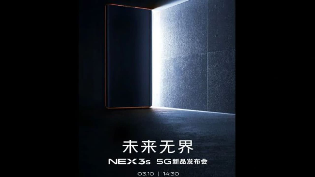 കൊവിഡ് 19 ഭീതിയില് വീഴാതെ നെക്സ് 3 എസ് 5ജി ഇറങ്ങും കൊവിഡ് 19 ഭീതിയില് വീഴാതെ നെക്സ് 3 എസ് 5ജി ഇറങ്ങും