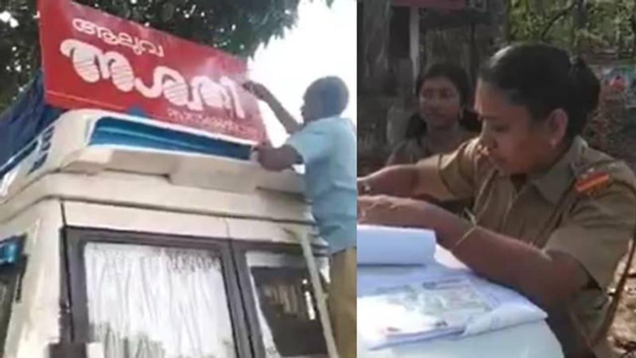 നാടക വണ്ടിയില് ബോര്ഡ് വച്ചതിന് പിഴ ചുമത്തി മോട്ടോർ വാഹന വകുപ്പ്; സോഷ്യല് മീഡിയയില് വിവാദം നാടക വണ്ടിയില് ബോര്ഡ് വച്ചതിന് പിഴ ചുമത്തി മോട്ടോർ വാഹന വകുപ്പ്; സോഷ്യല് മീഡിയയില് വിവാദം