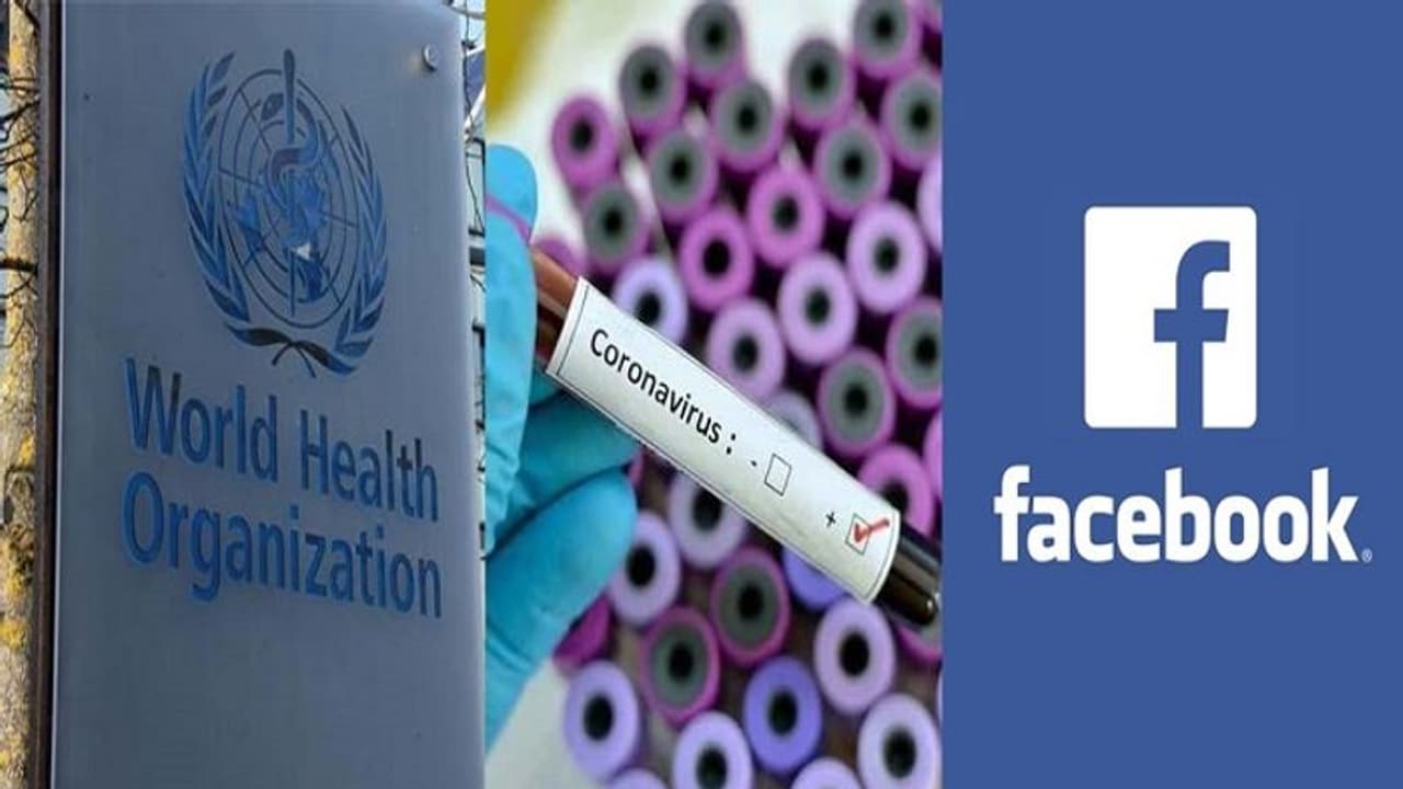 కరోనా వైరస్ అరికట్టేందుకు ఫేస్బుక్ సంచలన నిర్ణయం... కరోనా వైరస్ అరికట్టేందుకు ఫేస్బుక్ సంచలన నిర్ణయం...