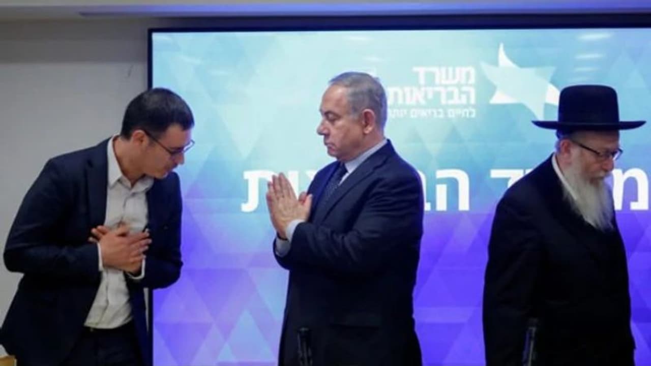 കൊവിഡ്19: 'ഹസ്തദാനം വേണ്ട നമസ്തേ മതി', നിർദ്ദേശവുമായി ഇസ്രായേല് പ്രധാനമന്ത്രി കൊവിഡ്19: 'ഹസ്തദാനം വേണ്ട നമസ്തേ മതി', നിർദ്ദേശവുമായി ഇസ്രായേല് പ്രധാനമന്ത്രി