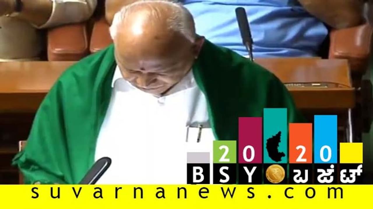 'ನಾಮ್ಕೇವಾಸ್ತೆ ಬಜೆಟ್, ಕಲ್ಯಾಣ ಕರ್ನಾಟಕಕ್ಕೆ ಬಿಜೆಪಿ ಸರ್ಕಾರದಿಂದ ಅನ್ಯಾಯ' 'ನಾಮ್ಕೇವಾಸ್ತೆ ಬಜೆಟ್, ಕಲ್ಯಾಣ ಕರ್ನಾಟಕಕ್ಕೆ ಬಿಜೆಪಿ ಸರ್ಕಾರದಿಂದ ಅನ್ಯಾಯ'