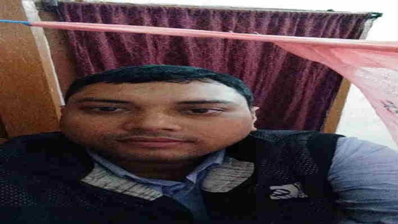 प्लीज सेव मी, आई एम इन डेंजर जोन... का मैसेज कर ब्लॉक को ऑडिनेटर लापता, पुलिस में हड़कंप प्लीज सेव मी, आई एम इन डेंजर जोन... का मैसेज कर ब्लॉक को ऑडिनेटर लापता, पुलिस में हड़कंप