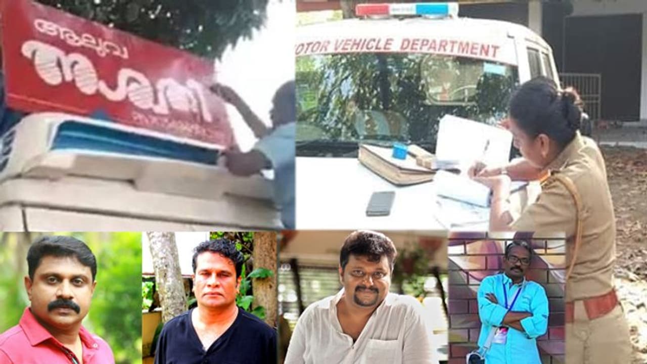 'സിനിമാക്കാരോട് നിങ്ങളിങ്ങനെ ചെയ്യുമോ?'; നാടക കമ്പനിയുടെ വയറ്റത്തടിച്ച മോട്ടോർ വാഹന വകുപ്പിനോട് ചോദ്യം
