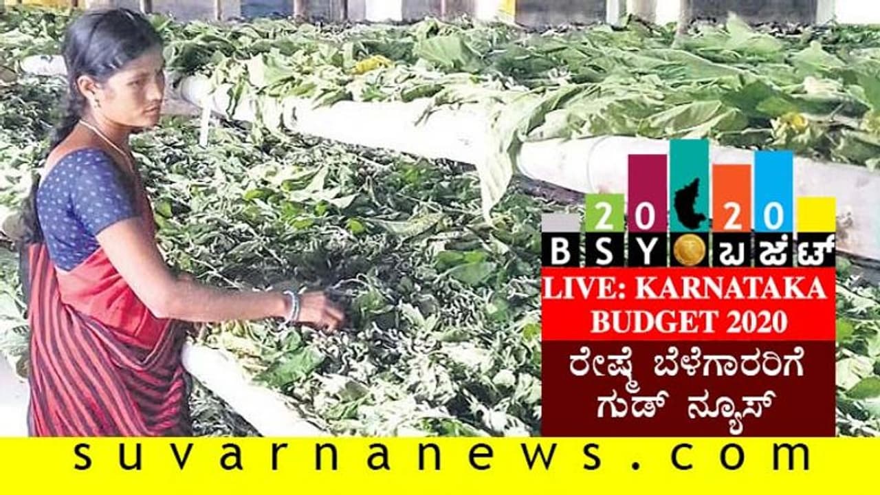 ಕರ್ನಾಟಕ ಬಜೆಟ್ : ಡಿಕೆಶಿ ನಾಡಿಗೆ ಯಡಿಯೂರಪ್ಪ ಗುಡ್ ನ್ಯೂಸ್