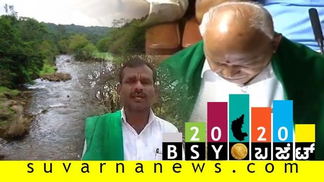 ಭಾವನೆಗಳಿಗೆ BSY ಸ್ಪಂದನೆ: 'ಯಡಿಯೂರಪ್ಪಗೆ ಮಹದಾಯಿ ಹೋರಾಟಗಾರರಿಂದ ಅಭಿನಂದನೆ' ಭಾವನೆಗಳಿಗೆ BSY ಸ್ಪಂದನೆ: 'ಯಡಿಯೂರಪ್ಪಗೆ ಮಹದಾಯಿ ಹೋರಾಟಗಾರರಿಂದ ಅಭಿನಂದನೆ'