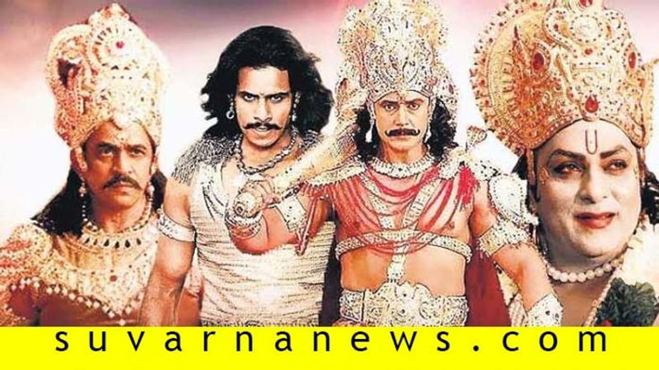 ಸಿನಿಮೋತ್ಸವ; ಅತ್ಯುತ್ತಮ ಚಿತ್ರ ಪ್ರಶಸ್ತಿ ಪಡೆದ ದರ್ಶನ್ 'ಮುನಿರತ್ನ ಕುರುಕ್ಷೇತ್ರ'! ಸಿನಿಮೋತ್ಸವ; ಅತ್ಯುತ್ತಮ ಚಿತ್ರ ಪ್ರಶಸ್ತಿ ಪಡೆದ ದರ್ಶನ್ 'ಮುನಿರತ್ನ ಕುರುಕ್ಷೇತ್ರ'!