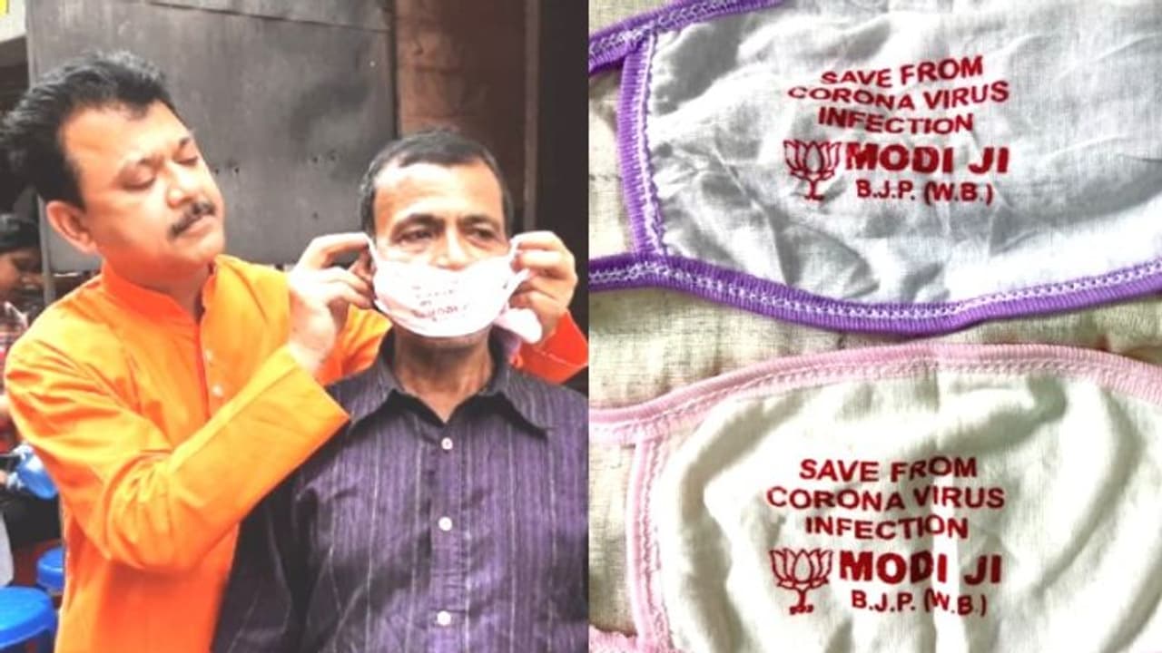 করোনা ভাইরাস রুখতে মোদী মাস্ক, কলকাতায় বিলি শুরু বিজেপির