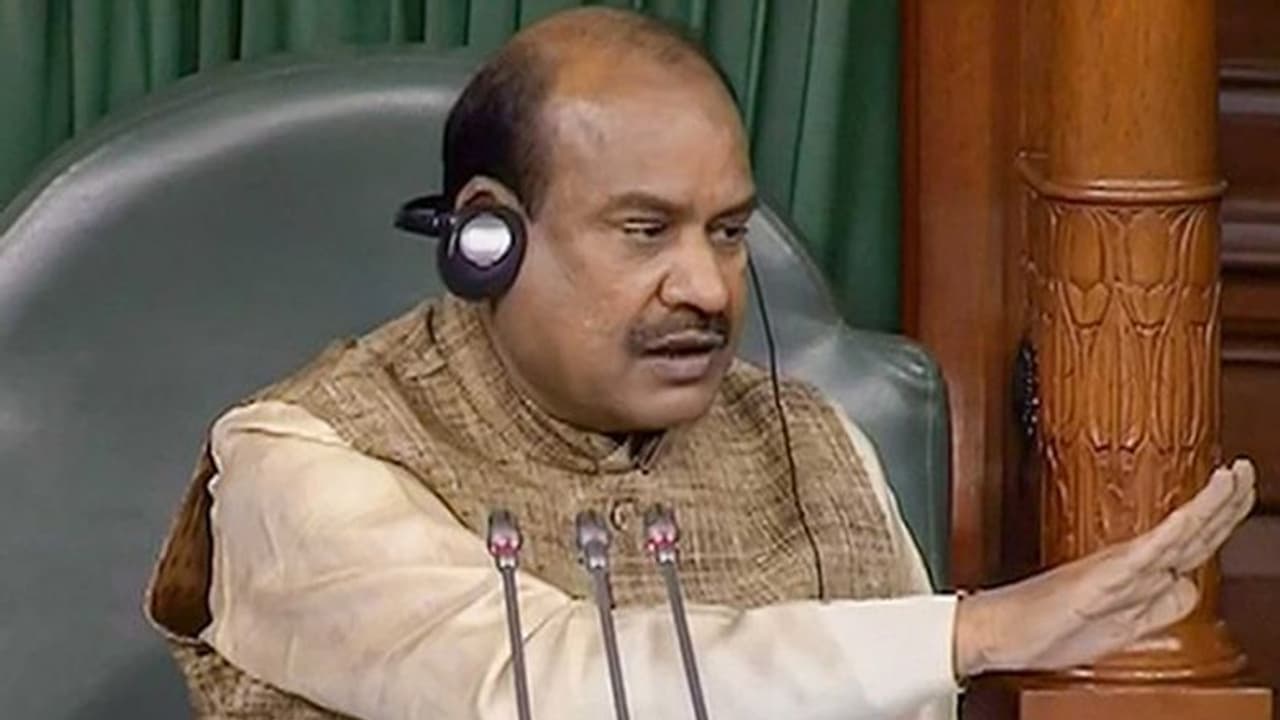 स्पीकर की तरफ फेंके थे कागज, महिला MP से की थी धक्का मुक्की...अब कांग्रेस के 7 सांसद लोकसभा से सस्पेंड स्पीकर की तरफ फेंके थे कागज, महिला MP से की थी धक्का मुक्की...अब कांग्रेस के 7 सांसद लोकसभा से सस्पेंड