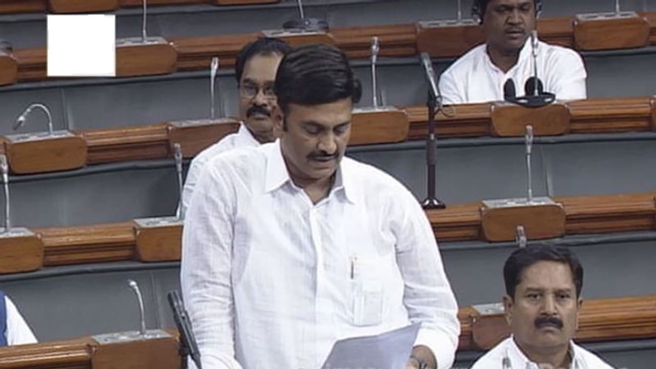 జగన్కి మరో లేఖ రాసిన రఘురామకృష్ణంరాజు: విషయం ఇదీ... జగన్కి మరో లేఖ రాసిన రఘురామకృష్ణంరాజు: విషయం ఇదీ...