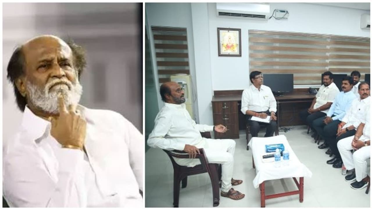 3 மாதங்கள் கட்சி பணி... 6 மாதங்கள் தேர்தல் பணி... இடையில் சூட்டிங் பணி... மா.செ.க்களிடம் ரஜினி சொன்ன தகவல்! 3 மாதங்கள் கட்சி பணி... 6 மாதங்கள் தேர்தல் பணி... இடையில் சூட்டிங் பணி... மா.செ.க்களிடம் ரஜினி சொன்ன தகவல்!