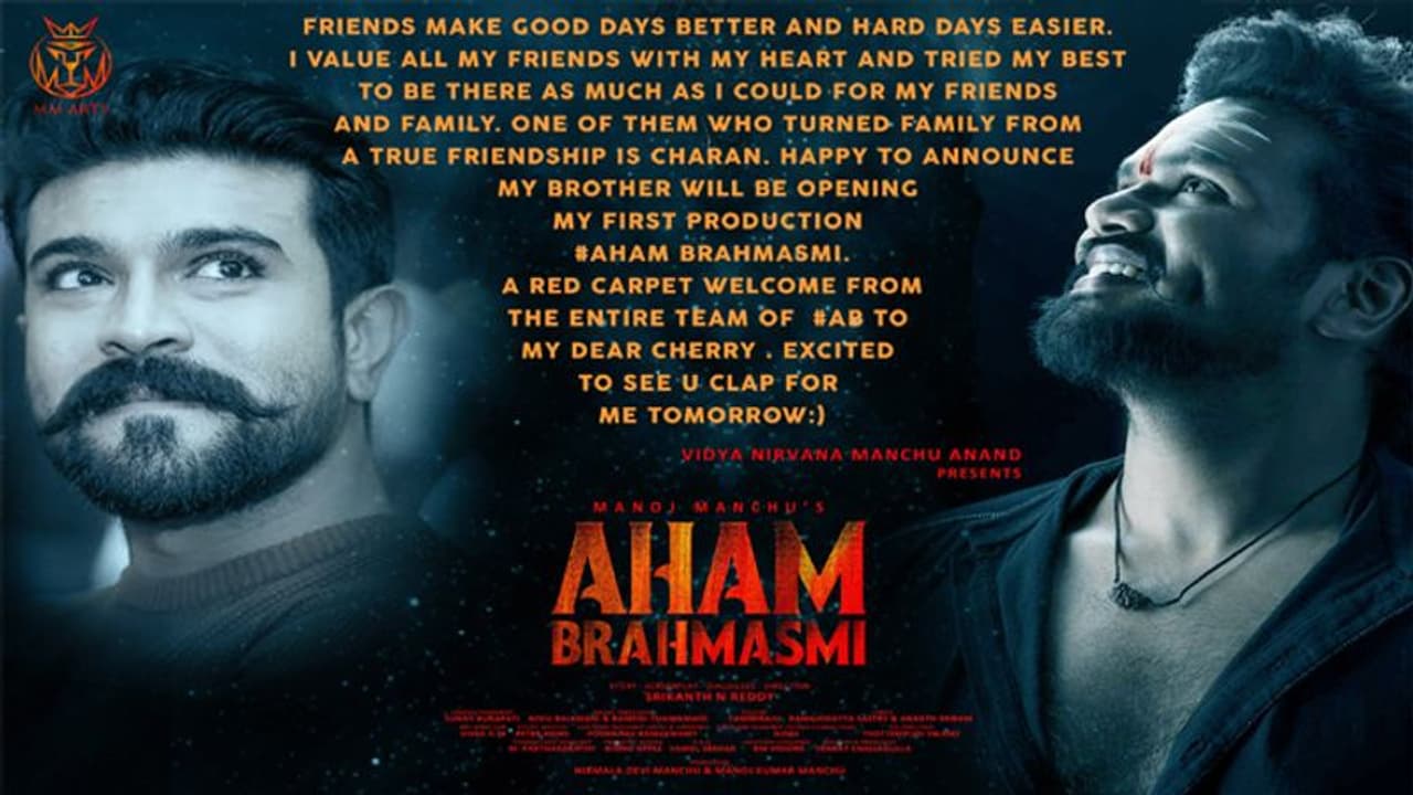 రామ్ చరణ్ నా కోసం వస్తున్నాడు.. మంచు మనోజ్ ఎమోషనల్ కామెంట్స్ రామ్ చరణ్ నా కోసం వస్తున్నాడు.. మంచు మనోజ్ ఎమోషనల్ కామెంట్స్