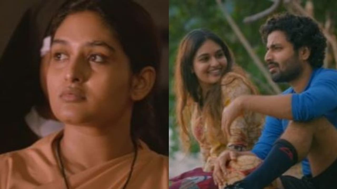 എന്തിനെൻ പ്രണയമേ... 'ഭൂമിയിലെ മനോഹര സ്വകാര്യ'ത്തിലെ ഗാനം കാണാം എന്തിനെൻ പ്രണയമേ... 'ഭൂമിയിലെ മനോഹര സ്വകാര്യ'ത്തിലെ ഗാനം കാണാം