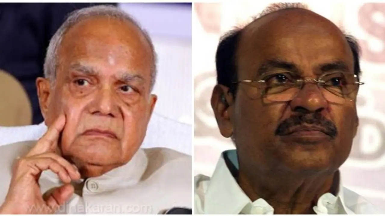 தமிழக உயர்க்கல்வி நிறுவனங்களுக்கு ஆளுநரால் ஆபத்து... டாக்டர் ராமதாஸ் காட்டம்! தமிழக உயர்க்கல்வி நிறுவனங்களுக்கு ஆளுநரால் ஆபத்து... டாக்டர் ராமதாஸ் காட்டம்!