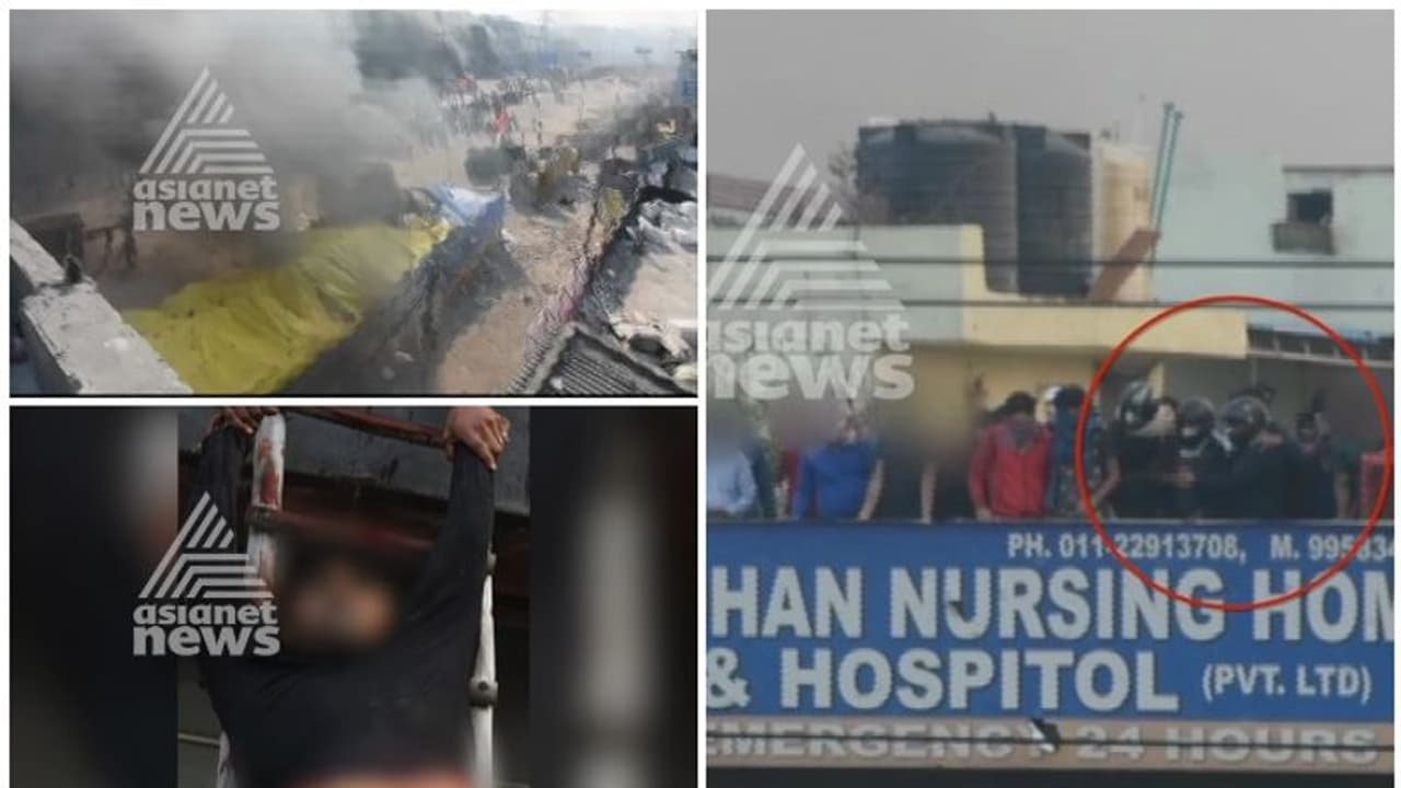 ദില്ലി കലാപം: വലിയ തോക്കുകള്‍ ഉപയോഗിച്ചെന്ന് വ്യക്തം; ആക്രമികള്‍ വെടിയുതിര്‍ക്കുന്നതിന്‍റെ ദൃശ്യങ്ങൾ പുറത്ത്