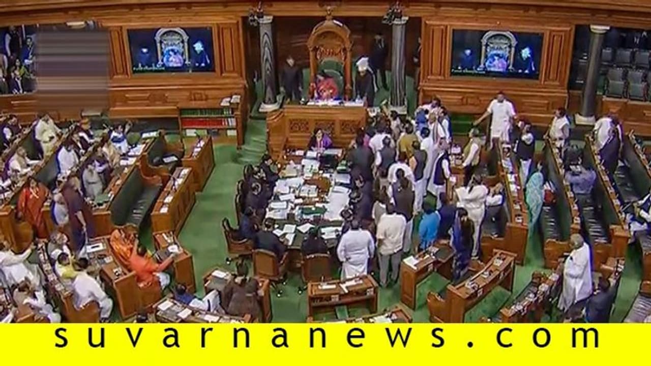 ಗದ್ದಲ ಎಬ್ಬಿಸಿದ 7 ಕಾಂಗ್ರೆಸ್‌ ಸದಸ್ಯರು ಬಜೆಟ್‌ ಅಧಿವೇಶನದಿಂದ ಅಮಾನತು!