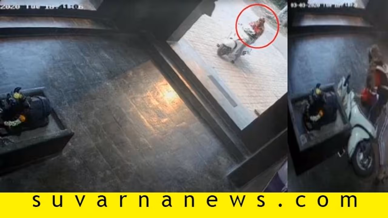 ಹೊರಗಿಂದ್ಲೇ ದೇವರಿಗೆ ಕೈ ಮುಗಿದು ಹೊರಟಾಕೆಗೆ ಸಿಕ್ತು 'VIP' ಎಂಟ್ರಿ! ಹೊರಗಿಂದ್ಲೇ ದೇವರಿಗೆ ಕೈ ಮುಗಿದು ಹೊರಟಾಕೆಗೆ ಸಿಕ್ತು 'VIP' ಎಂಟ್ರಿ!