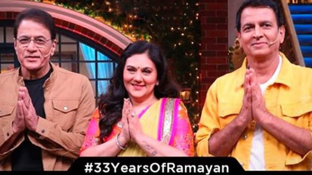 RAMAYANA: 36 ವರ್ಷಗಳ ಬಳಿಕ ರಾಮ ಸೀತೆ ಮತ್ತೆ ಜೊತೆ ಜೊತೆಯಲಿ... RAMAYANA: 36 ವರ್ಷಗಳ ಬಳಿಕ ರಾಮ ಸೀತೆ ಮತ್ತೆ ಜೊತೆ ಜೊತೆಯಲಿ...