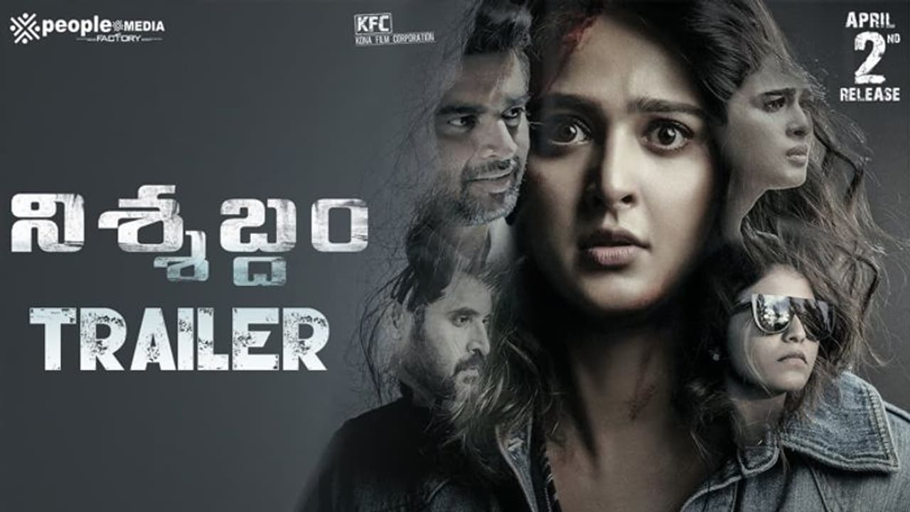 Tri lingual film Nishabdham's trailer gets tremendous response from audience Tri lingual film Nishabdham's trailer gets tremendous response from audience