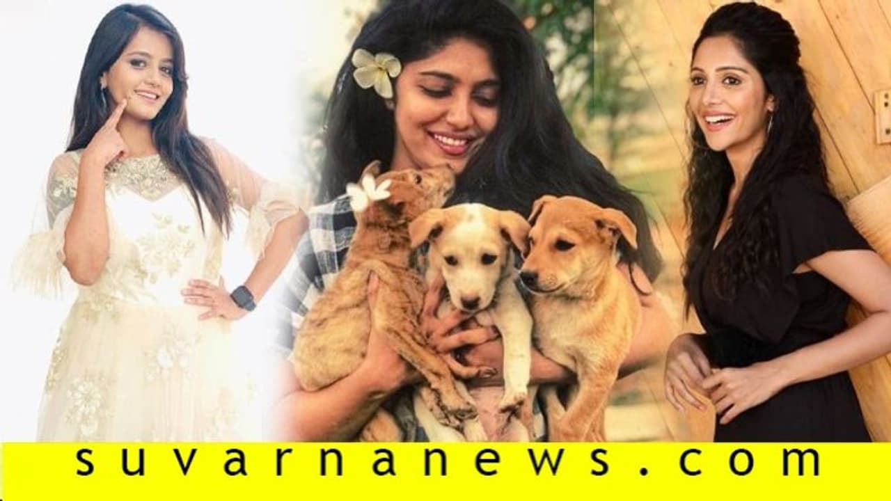 ಮಹಿಳಾ ದಿನ: ನನ್ನ ದಿನ ನನ್ನ ಹೆಮ್ಮೆ ಎಂದು ಬೀಗುತ್ತಿದ್ದಾರೆ ನಟಿಮಣಿಯರು! ಮಹಿಳಾ ದಿನ: ನನ್ನ ದಿನ ನನ್ನ ಹೆಮ್ಮೆ ಎಂದು ಬೀಗುತ್ತಿದ್ದಾರೆ ನಟಿಮಣಿಯರು!