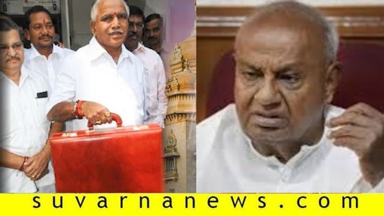ಬಜೆಟ್ಗೂ ನನಗೂ ಸಂಬಂಧ ಇಲ್ಲ: ದೇವೇಗೌಡ ಬಜೆಟ್ಗೂ ನನಗೂ ಸಂಬಂಧ ಇಲ್ಲ: ದೇವೇಗೌಡ