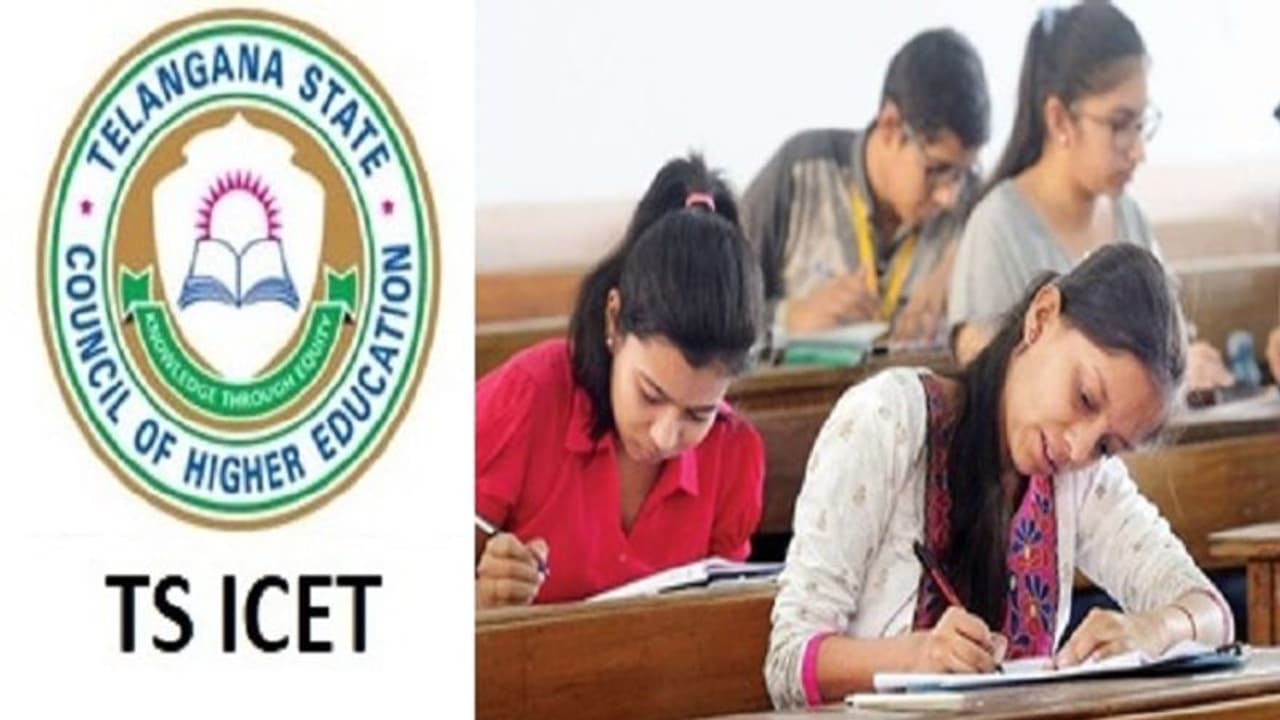 టీఎస్‌ ఐసెట్‌ 2020 పరీక్ష షెడ్యూల్‌ విడుదల...వెంటనే అప్లై చేసుకోండీ