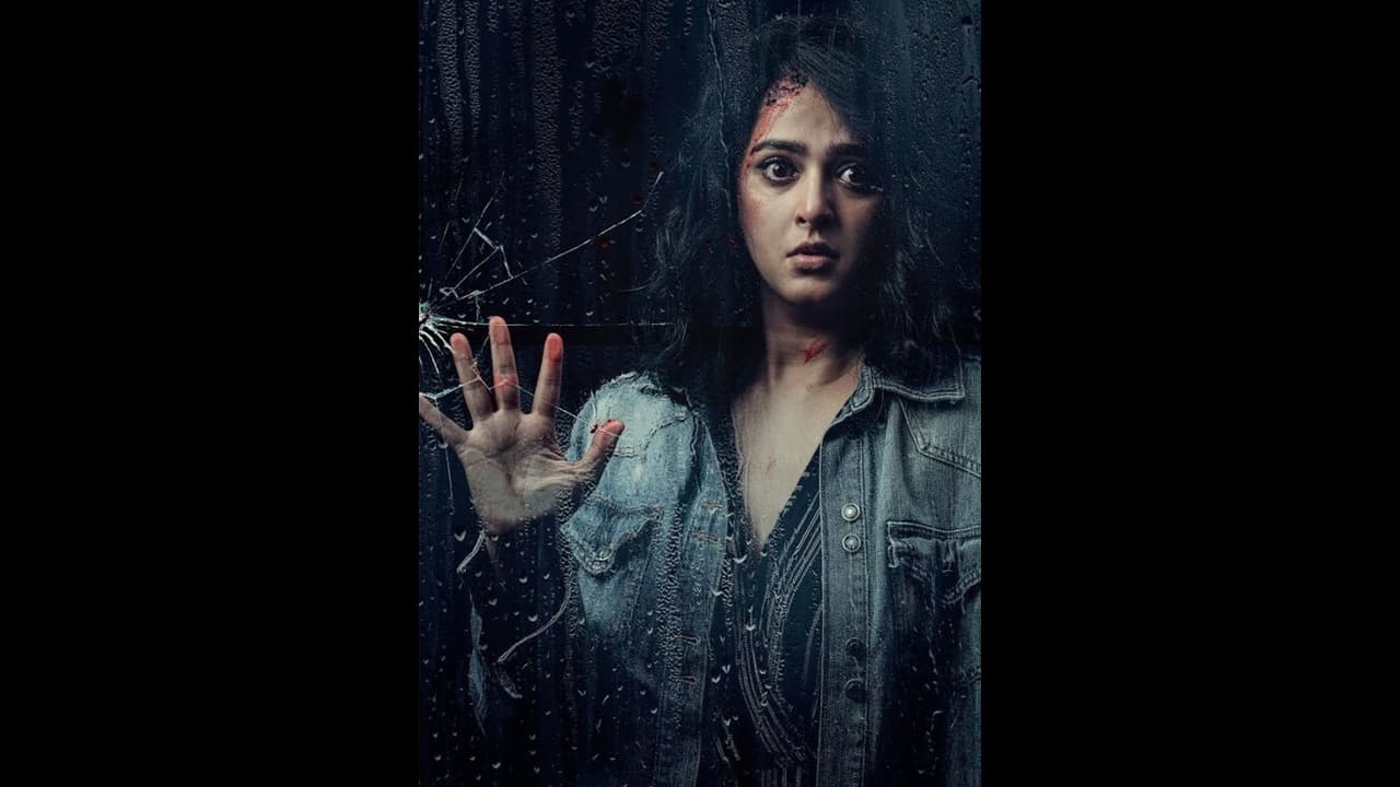 ஹாலிவுட் தரத்தில் மிரட்டல்... பகீர் திகிலை கண்முன் காட்டும் "சைலன்ஸ்" டிரெய்லர்...! ஹாலிவுட் தரத்தில் மிரட்டல்... பகீர் திகிலை கண்முன் காட்டும் "சைலன்ஸ்" டிரெய்லர்...!