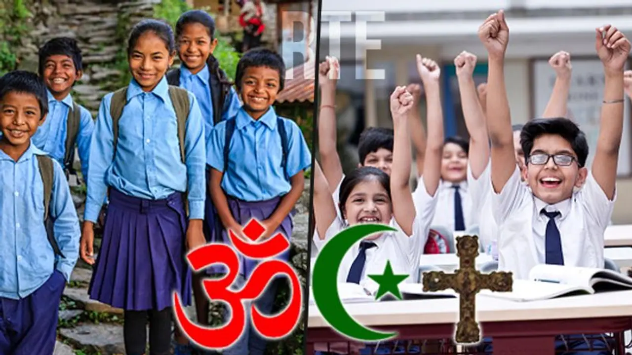 Unfair advantages of a minority run institution in India