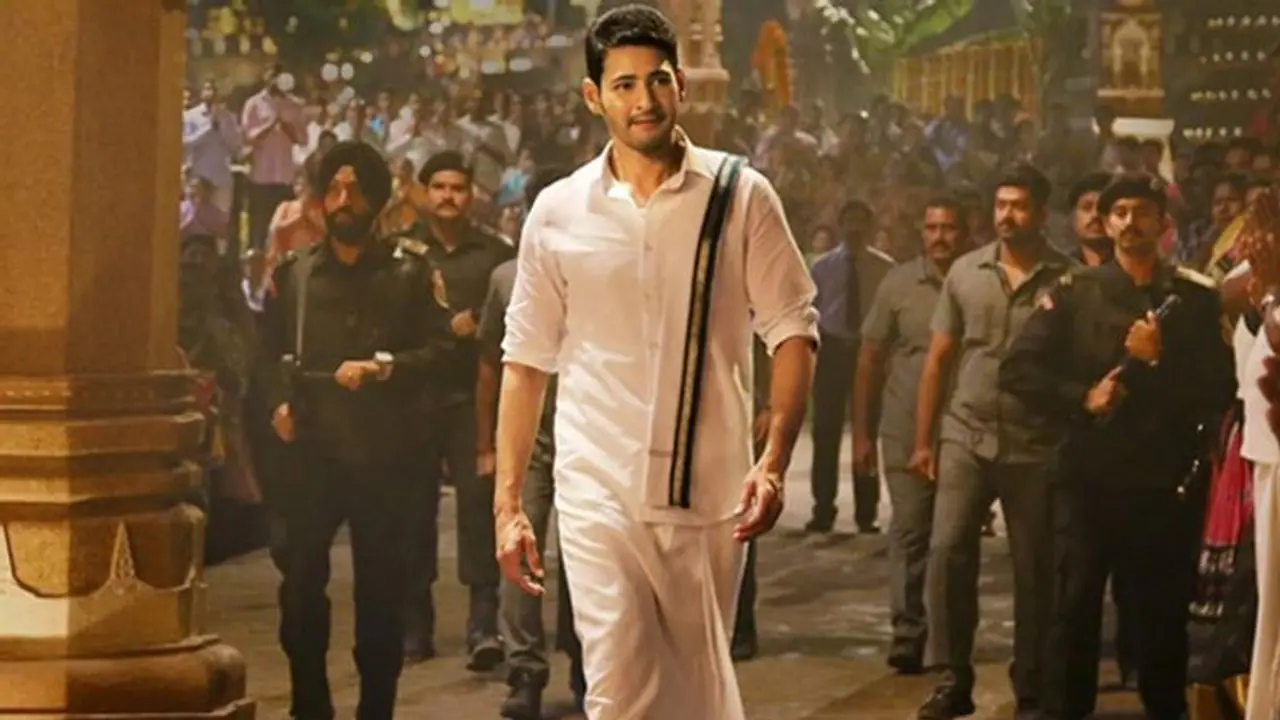 கொரோனா பாதிப்பு: முதல்வரின் நிதிக்கு ஒரு கோடி வழங்கிய நடிகர் மகேஷ் பாபு! கொரோனா பாதிப்பு: முதல்வரின் நிதிக்கு ஒரு கோடி வழங்கிய நடிகர் மகேஷ் பாபு!