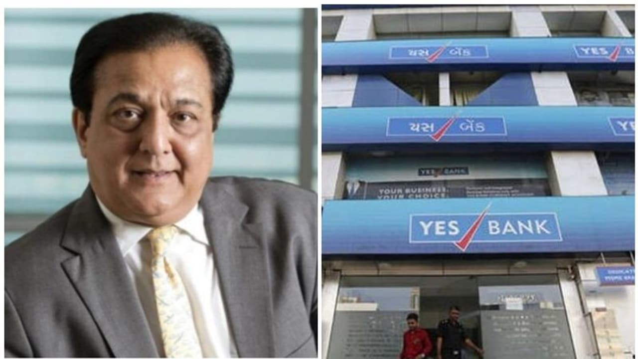 യെസ് ബാങ്ക് സ്ഥാപകൻ റാണ കപൂറിനെതിരെ എൻഫോഴ്സ്മെന്റ് ഡയറക്ടറേറ്റ് ലുക്കൗട്ട് നോട്ടീസ് യെസ് ബാങ്ക് സ്ഥാപകൻ റാണ കപൂറിനെതിരെ എൻഫോഴ്സ്മെന്റ് ഡയറക്ടറേറ്റ് ലുക്കൗട്ട് നോട്ടീസ്