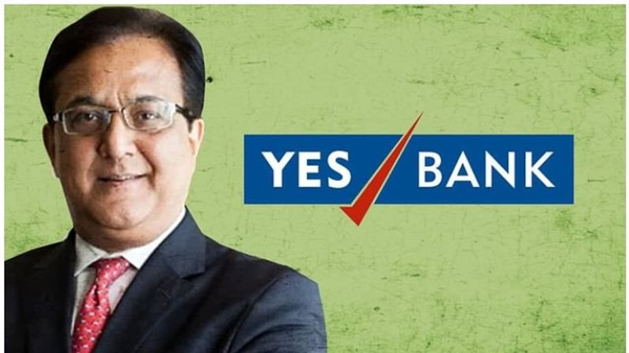 'യെസ് ബാങ്കി'ൽ നിന്ന് 'നോ ബാങ്കി'ലേക്കുള്ള വീഴ്ചയിൽ റാണാ കപൂറിനുള്ള പങ്ക് 'യെസ് ബാങ്കി'ൽ നിന്ന് 'നോ ബാങ്കി'ലേക്കുള്ള വീഴ്ചയിൽ റാണാ കപൂറിനുള്ള പങ്ക്