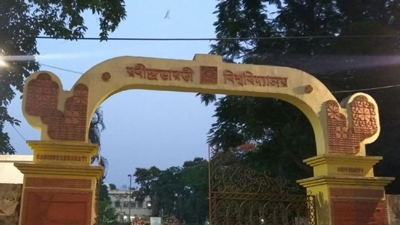 উপাচার্যের ইস্তফার জের, কার্যত অচল হওয়ার আশঙ্কায় রবীন্দ্রভারতী বিশ্ববিদ্যালয় উপাচার্যের ইস্তফার জের, কার্যত অচল হওয়ার আশঙ্কায় রবীন্দ্রভারতী বিশ্ববিদ্যালয়