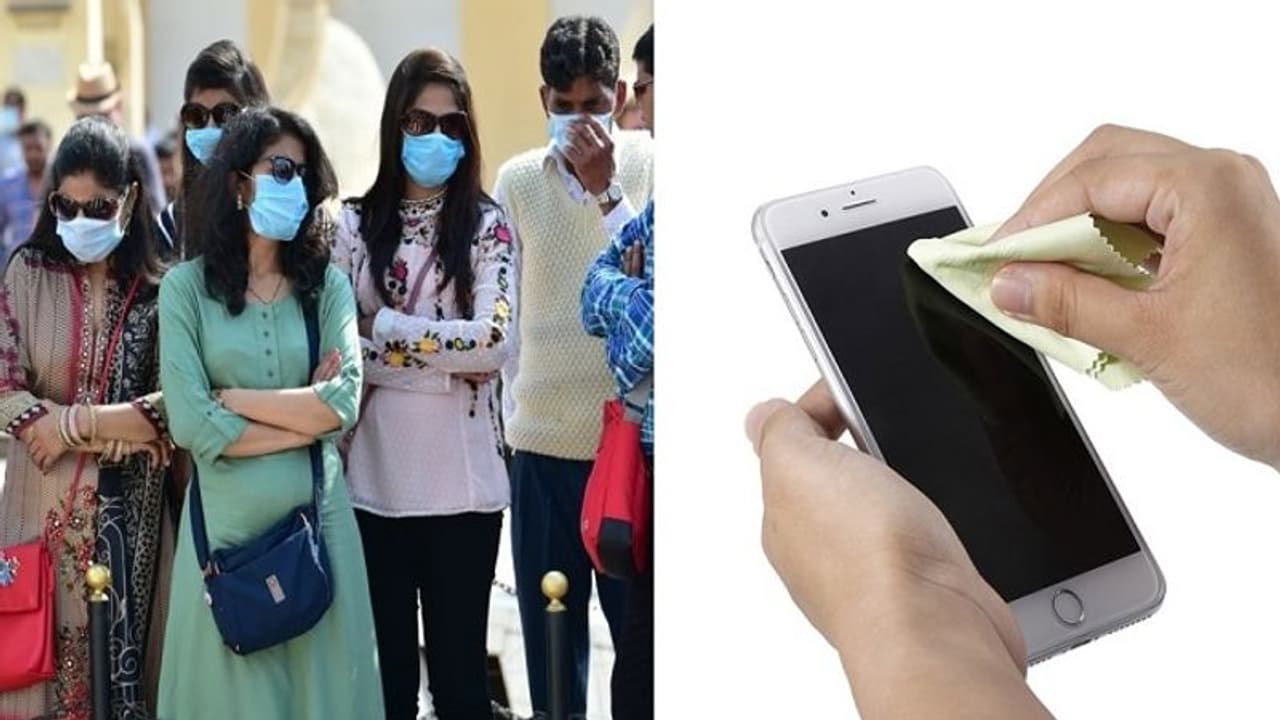 మీ స్మార్ట్ ఫోన్ తో కరోనా వైరస్ కు చెక్...ఎలా అంటే ?