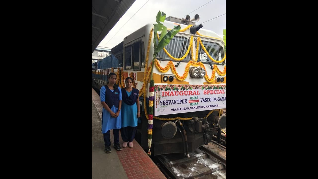ಯಶವಂತಪುರ ಗೋವಾ ರೈಲು ಆರಂಭ : ಇಲ್ಲಿದೆ ಒಂದು ವಿಶೇಷತೆ ! ಯಶವಂತಪುರ ಗೋವಾ ರೈಲು ಆರಂಭ : ಇಲ್ಲಿದೆ ಒಂದು ವಿಶೇಷತೆ !