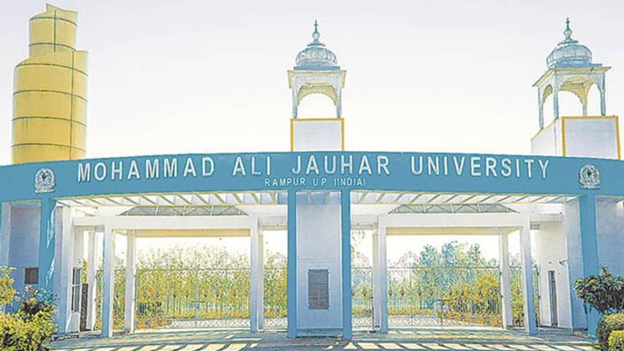 आजम खान की जौहर यूनिवर्सिटी पर संकट, यूपी सरकार कर सकती है टेकओवर आजम खान की जौहर यूनिवर्सिटी पर संकट, यूपी सरकार कर सकती है टेकओवर