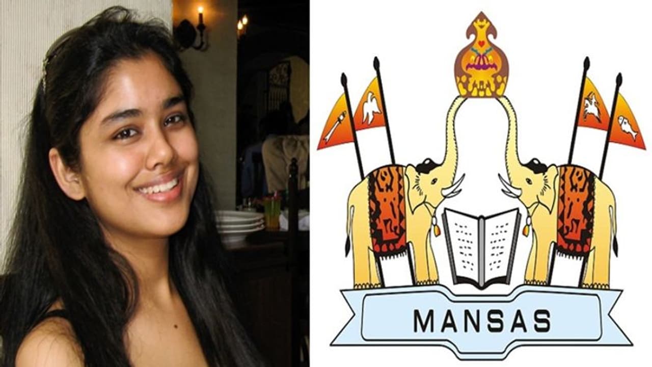 మాన్సాస్ ట్రస్ట్ కేసు: జగన్ ప్రభుత్వానికి హైకోర్టు షాక్, సంచయిత నియామకం రద్దు