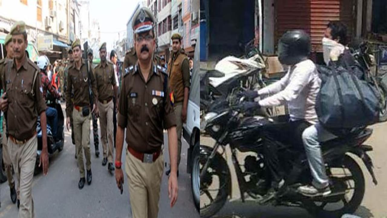 पान मसाला व्यापारी से हुई 44 लाख की लूट का खुलासा, 'लकी' बैग और बाइक ने पहुंचाया सलाखों के पीछे पान मसाला व्यापारी से हुई 44 लाख की लूट का खुलासा, 'लकी' बैग और बाइक ने पहुंचाया सलाखों के पीछे