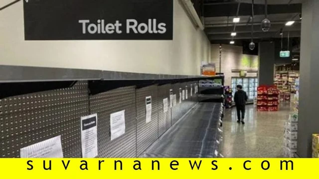 ದಿನಪತ್ರಿಕೆಯಿಂದ 8 ಪುಟ ಟಾಯ್ಲೆಟ್ ಪೇಪರ್ ಪ್ರಿಂಟ್! ದಿನಪತ್ರಿಕೆಯಿಂದ 8 ಪುಟ ಟಾಯ್ಲೆಟ್ ಪೇಪರ್ ಪ್ರಿಂಟ್!