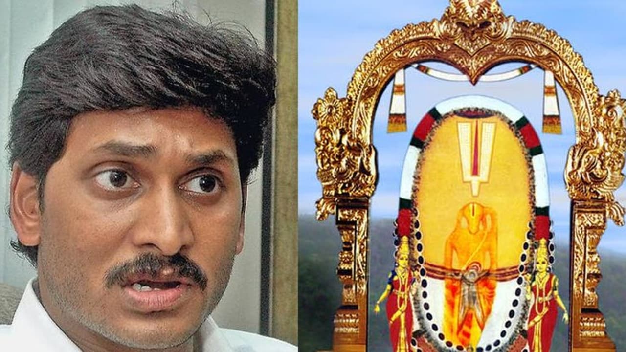 జగన్ కు షాక్: ఇంకా అశోక్ గజపతి రాజు పేరే... కనిపించని సంచయిత పేరు జగన్ కు షాక్: ఇంకా అశోక్ గజపతి రాజు పేరే... కనిపించని సంచయిత పేరు