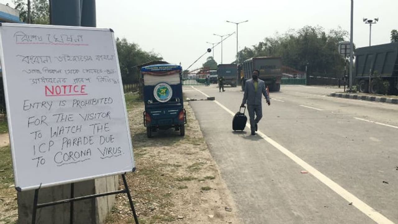 করোনা আতঙ্কে কাঁপছে বাংলা, এবার বন্ধ হল ভারত বাংলাদেশ 'জয়েন্ট রিট্রিট' করোনা আতঙ্কে কাঁপছে বাংলা, এবার বন্ধ হল ভারত বাংলাদেশ 'জয়েন্ট রিট্রিট'