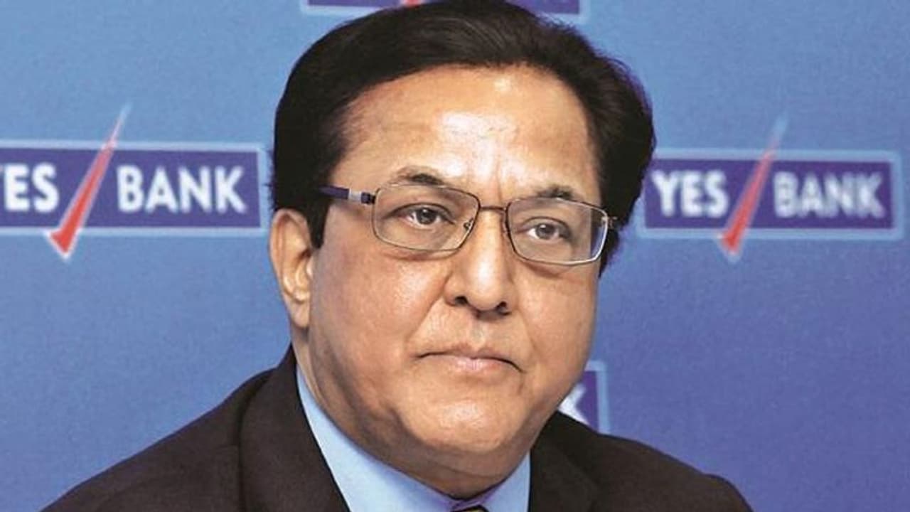 ನಸುಕಿನ ಜಾವ 3ಕ್ಕೆ ಯಸ್‌ ಬ್ಯಾಂಕ್‌ ಸಂಸ್ಥಾಪಕ ಬಂಧನ