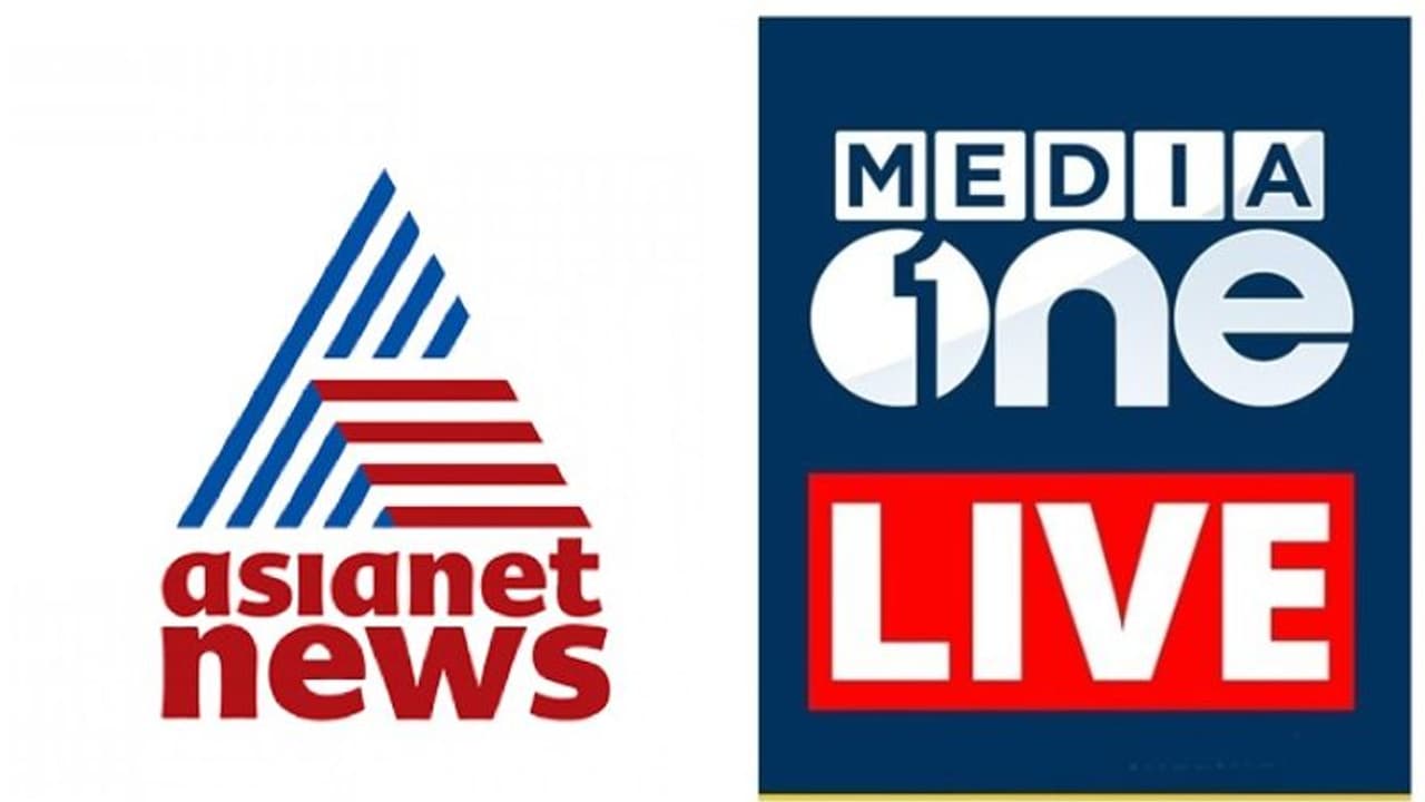 'മന്ത്രി അറിയാതെ മാധ്യമവിലക്ക് വന്നതെങ്ങനെ?', അന്വേഷിക്കണമെന്ന് എൻബിഎ, അപലപിച്ച് കെടിഎഫ് 'മന്ത്രി അറിയാതെ മാധ്യമവിലക്ക് വന്നതെങ്ങനെ?', അന്വേഷിക്കണമെന്ന് എൻബിഎ, അപലപിച്ച് കെടിഎഫ്