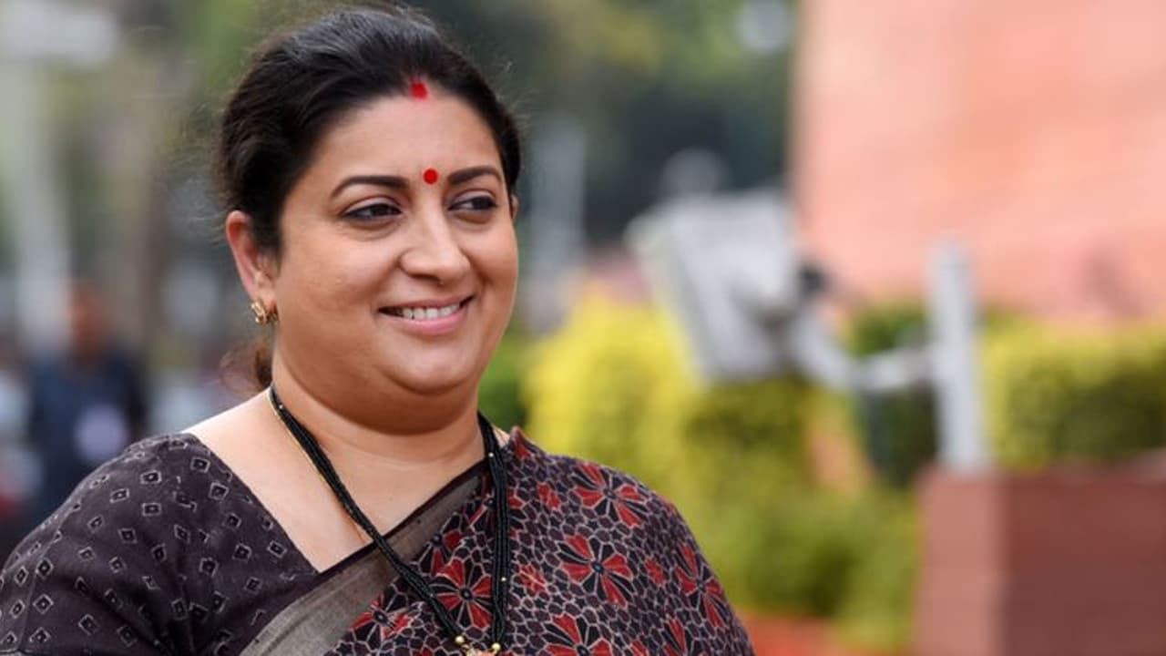 মহামারীর বছর নিয়ে কী বললেন কেন্দ্রীয় মন্ত্রী স্মৃতি ইরানি, ইতিমধ্যেই ভাইরাল নেটদুনিয়ায় মহামারীর বছর নিয়ে কী বললেন কেন্দ্রীয় মন্ত্রী স্মৃতি ইরানি, ইতিমধ্যেই ভাইরাল নেটদুনিয়ায়